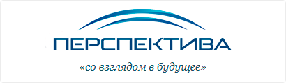 Перспектива