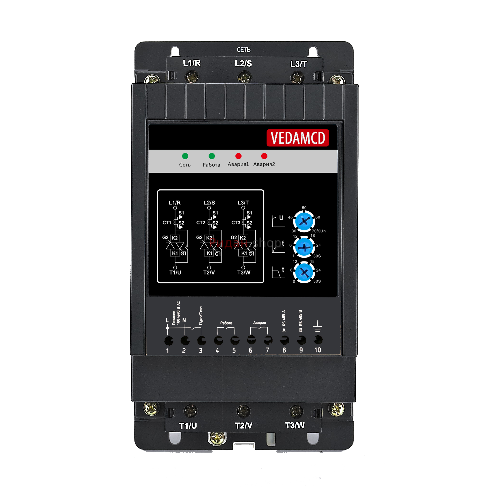 УПП MCD 1, 7,5 кВт, 1*220В